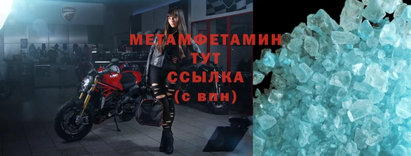 марки lsd Алзамай