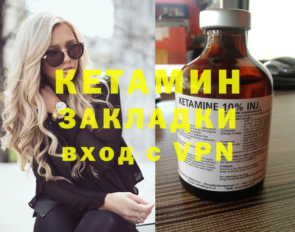 винт Абдулино