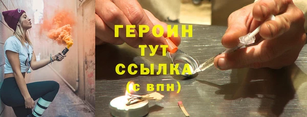 кокаин колумбия Абинск