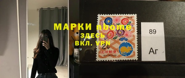 Альфа ПВП Алексин