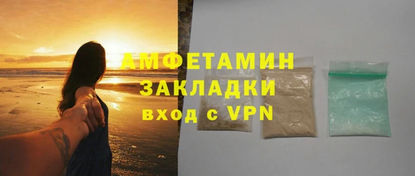 экстази Алексеевка