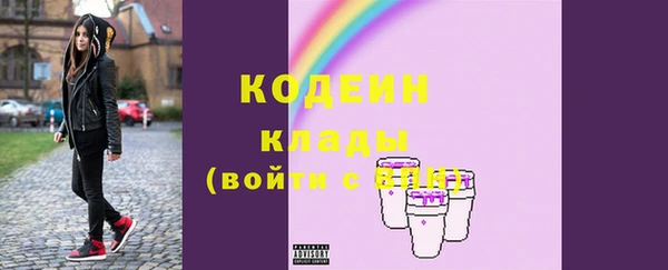 марки lsd Алзамай