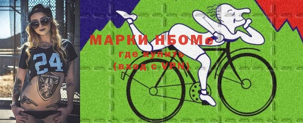 марки lsd Алзамай