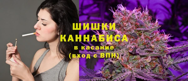 марки lsd Алзамай