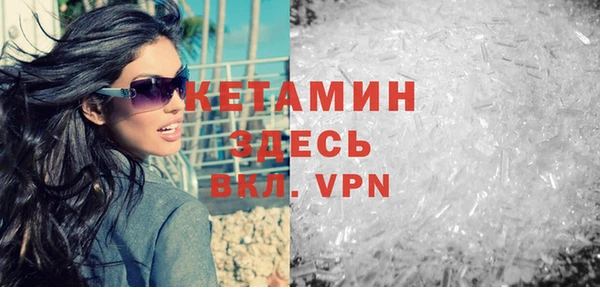 винт Абдулино