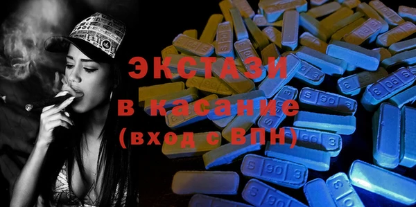 кокаин колумбия Абинск
