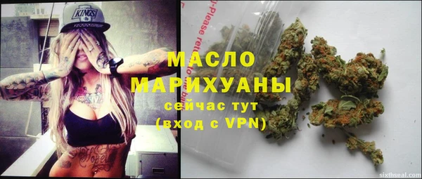 винт Абдулино