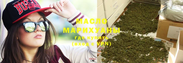 таблы Покачи