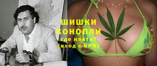 экстази Алексеевка