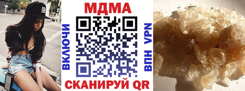 MDMA crystal  Весьегонск 