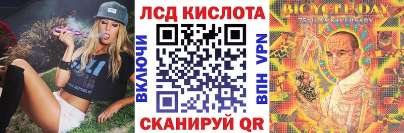 Наркотические марки 1,5мг  купить наркотик  Весьегонск 
